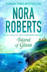 Island of Glass (Guardians Trilogy)