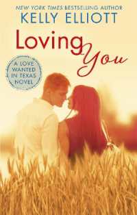 Loving You (Love Wanted in Texas)