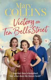 Victory on Ten Bells Street : a heart-warming East End saga (The Spitalfields Sagas)