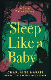 Sleep Like a Baby (Aurora Teagarden Mysteries)