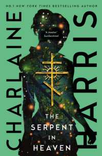 The Serpent in Heaven : a gripping fantasy thriller from the bestselling author of True Blood (Gunnie Rose)