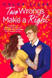 Two Wrongs Make a Right : 'The perfect romcom' Ali Hazelwood (Wilmot Sisters)