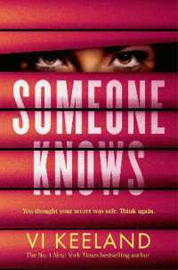 Someone Knows : A gripping thriller with a twist you'll never guess