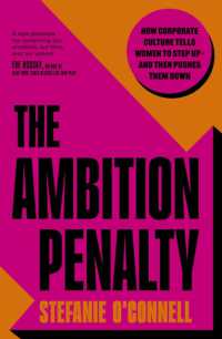 The Ambition Penalty