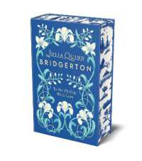 Bridgerton: to Sir Phillip, with Love (Bridgertons Book 5) : Deluxe Collector's Edition (Bridgerton)