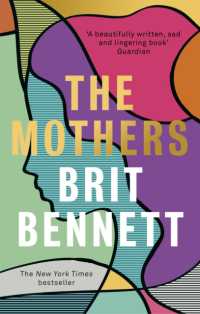 The Mothers : the New York Times bestseller