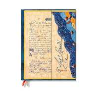2027 Gaudi, the Manuscript of Reus Ultra Vertical Hardcover 18-Month Weekly Planner, 208pg, 80gsm by Paperblanks (Embellished Manuscripts Collection) (Embellished Manuscripts Collection)