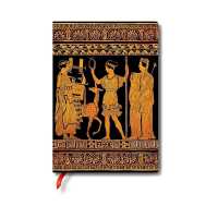 2027 Gathering of Deities MIDI Softcover 12-Month Daily Planner, 432pg, 80gsm by Paperblanks (Ancient Greek Pottery) (Ancient Greek Pottery)