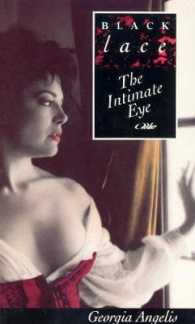 The Intimate Eye (Black Lace)