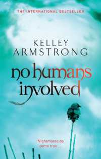 No Humans Involved : Book 7 in the Women of the Otherworld Series (Otherworld) -- Paperback / softback