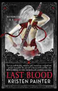 Last Blood : House of Comarré: Book 5 (House of Comarré)