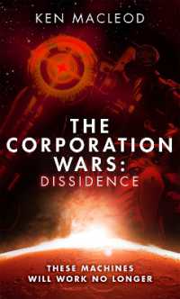 The Corporation Wars: Dissidence (The Corporation Wars)