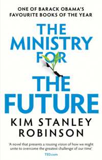 キム・スタンリー・ロビンスン『未来省』（原書）<br>The Ministry for the Future