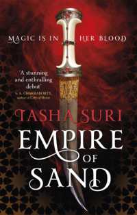 Empire of Sand (The Books of Ambha)