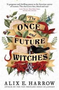 Once and Future Witches -- Paperback (English Language Edition)