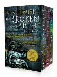 The Broken Earth Trilogy: Box set edition (Broken Earth Trilogy)