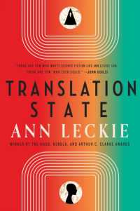 Translation State : Shortlisted for the Hugo Award for Best Novel 2024