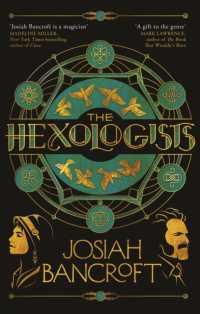 The Hexologists (The Hexologists)