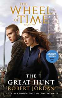 The Great Hunt : Book 2 of the Wheel of Time (Now a major TV series) (Wheel of Time)