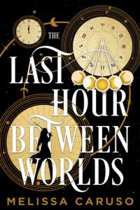 The Last Hour between Worlds : The Sunday Times Bestseller (The Echo Archives)