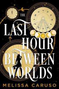 The Last Hour between Worlds : The Sunday Times Bestseller (The Echo Archives)