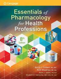 Bundle: Essentials of Pharmacology for Health Professions, 8th + Study Guide + Mindtap Basic Health, 2 Terms (12 Months) Printed Access Card （8TH）