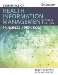 Bundle: Essentials of Health Information Management: Principles and Practices, 4th + Lab Manual + Mindtap Health Information Management, 2 Terms (12 Months) Printed Access Card （4TH）