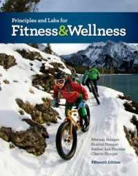 Principles and Labs for Fitness and Wellness （15TH）