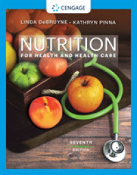 Nutrition for Health and Health Care （7TH）
