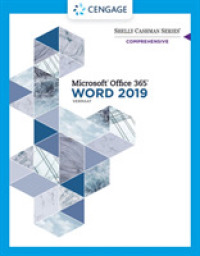 Shelly Cashman SeriesÂ® MicrosoftÂ® Office 365Â® & Word 2019 Comprehensive