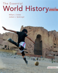 The Essential World History, Volume II: since 1500 （9TH）