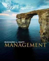 Management （13TH）