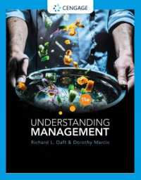 Understanding Management （11TH）