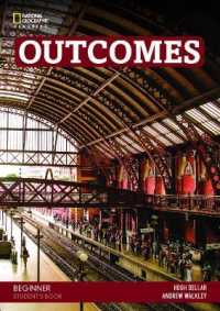 Outcomes Beginner with Class DVD （2ND）
