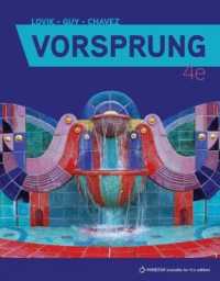 Vorsprung : A Communicative Introduction to German Language and Culture （4TH）