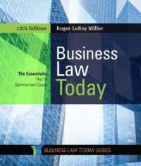 Business Law Today: the Essentials （12TH）