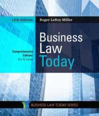 Business Law Today （12 COM）