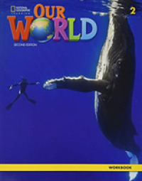 Our World 2: Workbook （2ND）