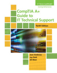 CompTIA A+ Guide to IT Technical Support （10TH）