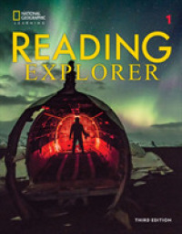 Reading Explorer 1: Student's Book （3RD）