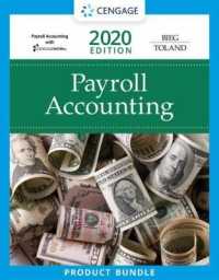 Payroll Accounting 2020 （PAP/PSC）