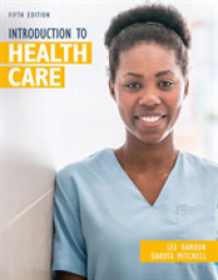 Introduction to Health Care （5TH）