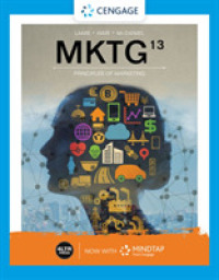 MKTG （13TH）