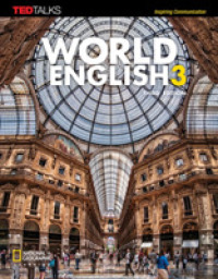 World English 3 with My World English Online （3RD）