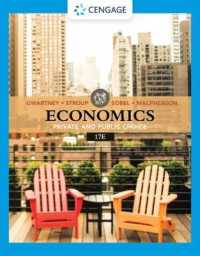 Economics : Private & Public Choice （17TH）