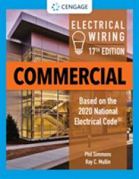 Electrical Wiring Commercial （17TH）