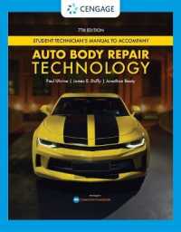Tech Manual for Uhrina/Duffy/Beaty's Auto Body Repair Technology （7TH）