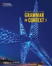 Grammar in Context 3: Student Book and Online Practice （7TH）