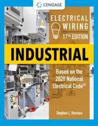 Electrical Wiring Industrial （17TH）
