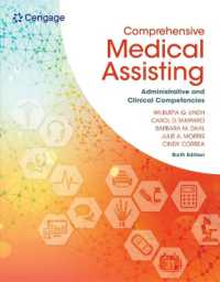Bundle: Comprehensive Medical Assisting: Administrative and Clinical Competencies, 6th + Mindtap Medical Assisting, 2 Terms (12 Months) Printed Access Card + Mindtap Moss 3.0, 2 Terms (12 Months) Printed Access Card, 1st （6TH）